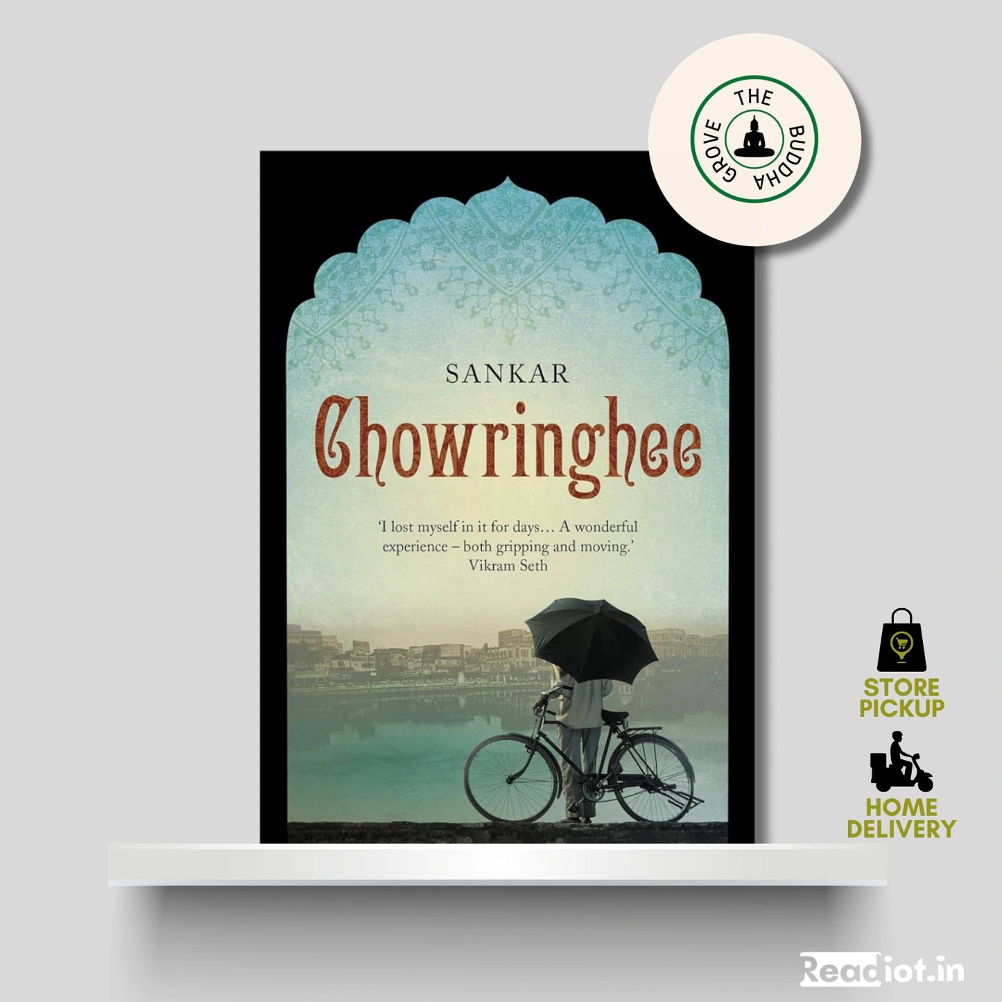 Chowringhee Sankar