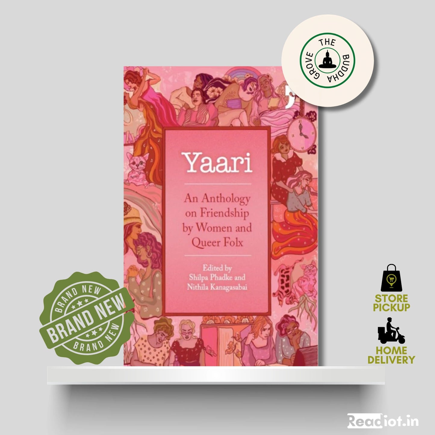 Yaari