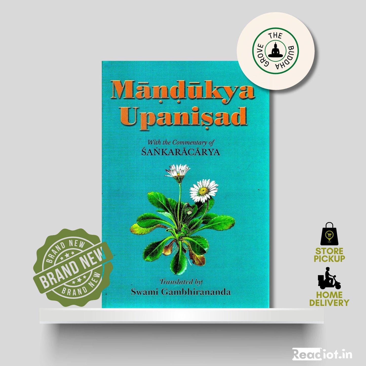 Mandukya Upanisad
