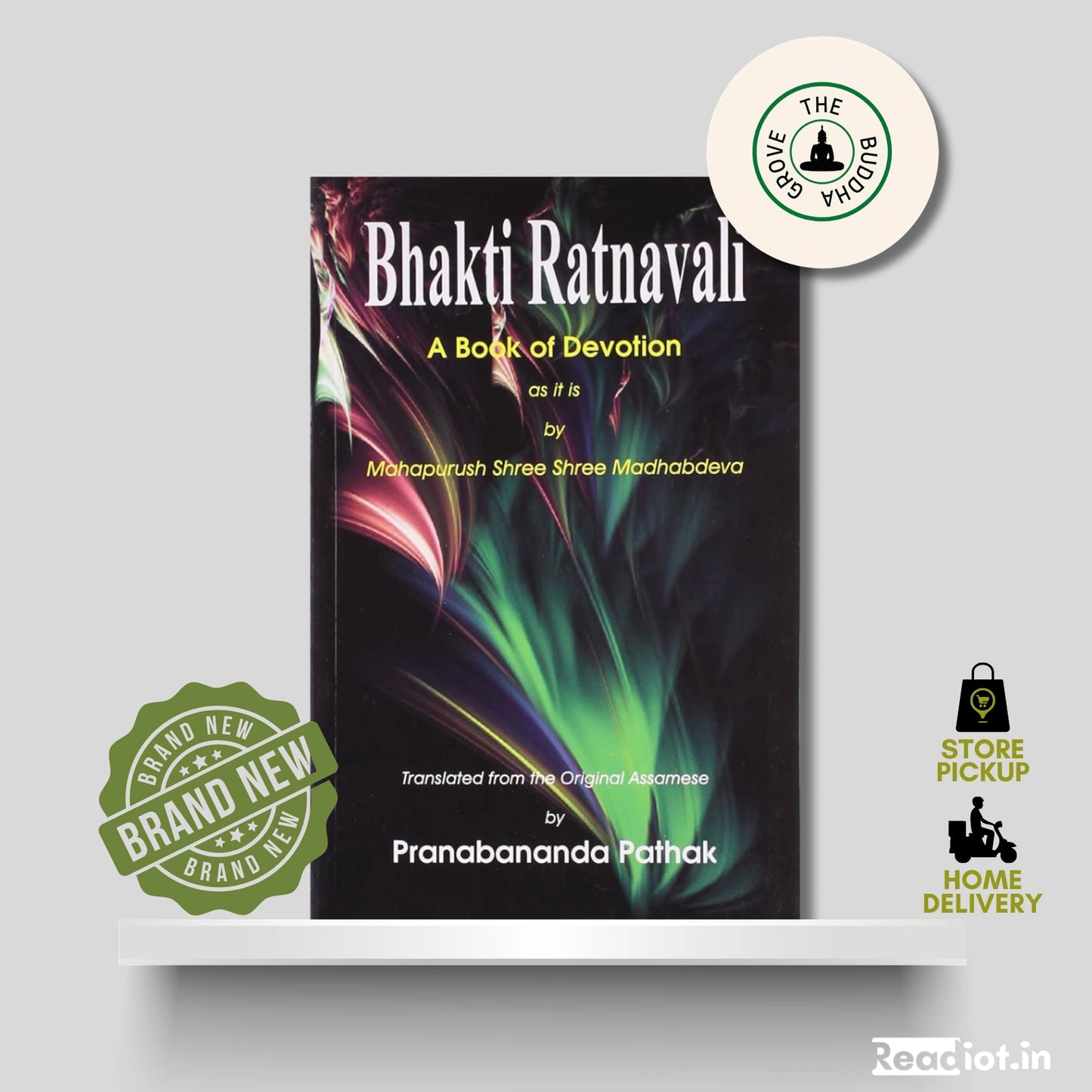Bhakti Ratnavali