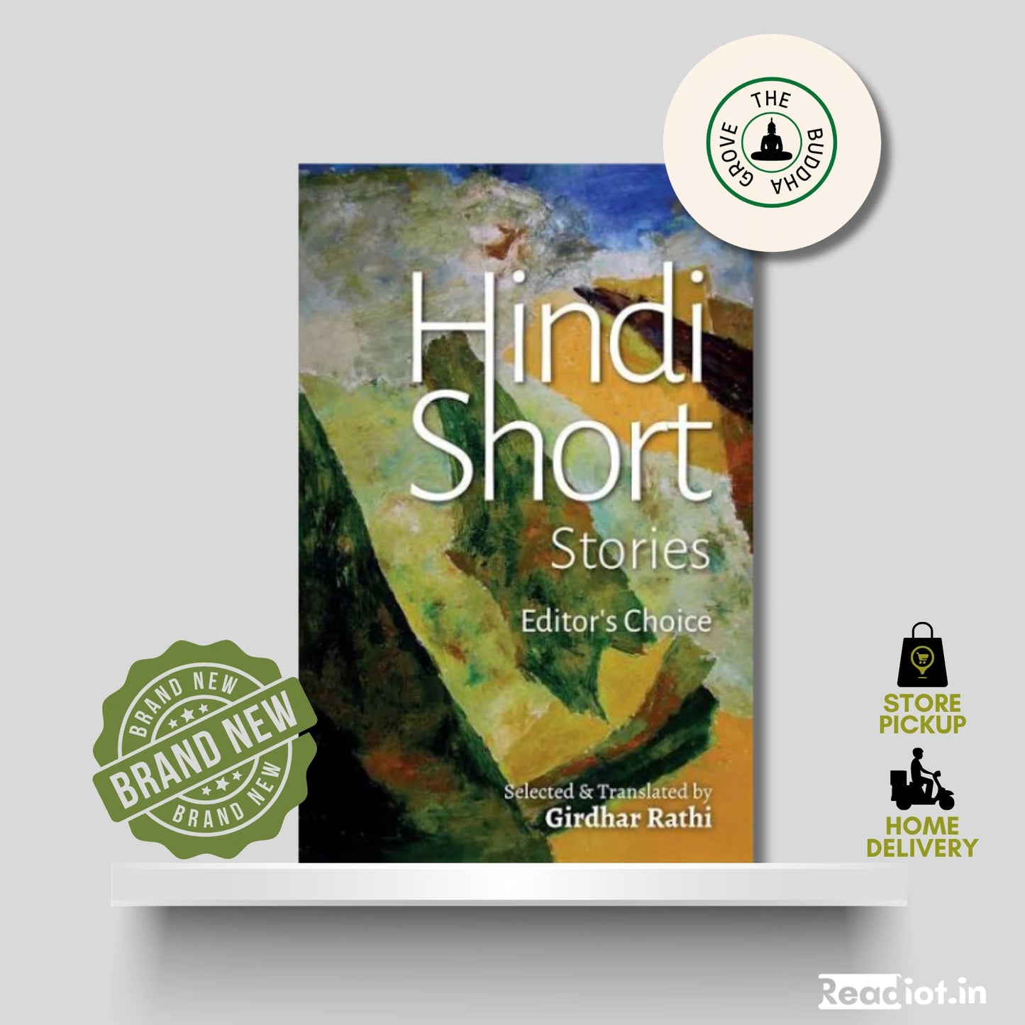 Hindi Short Stories