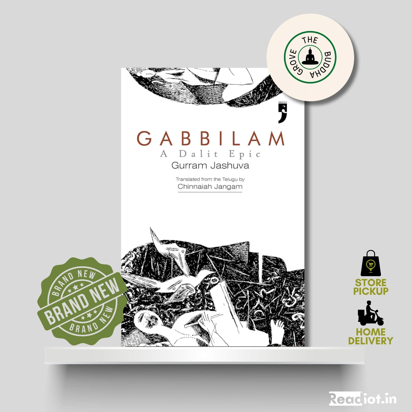 Gabbilam
