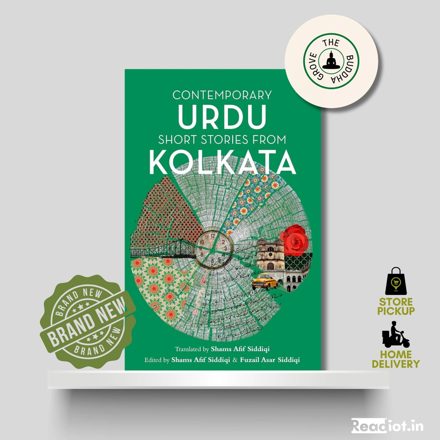 Contemporary Urdu Short Stories From Kolkata