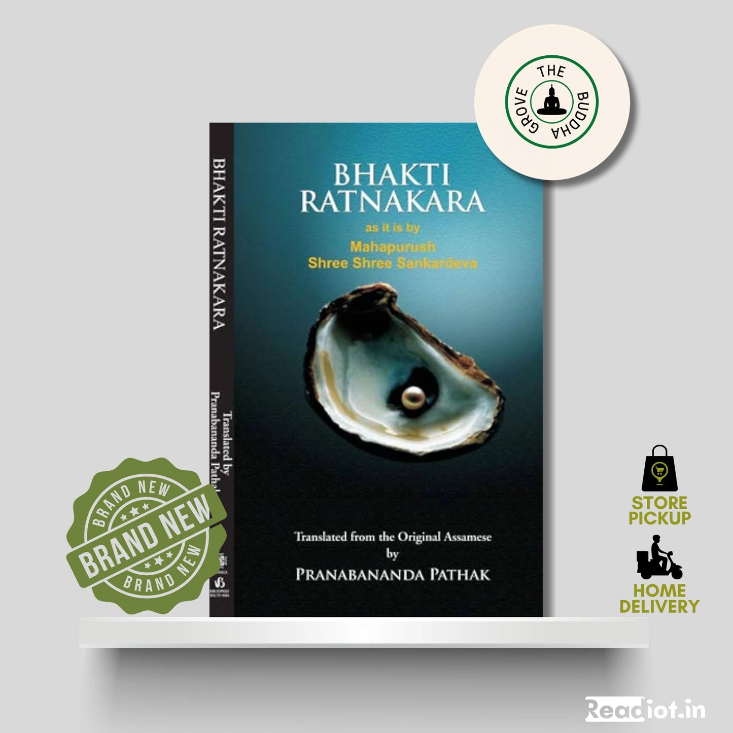 Bhakti Ratnakara
