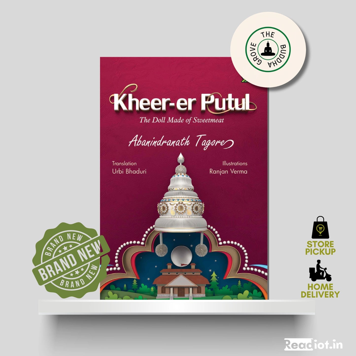 Kheer-er Putul