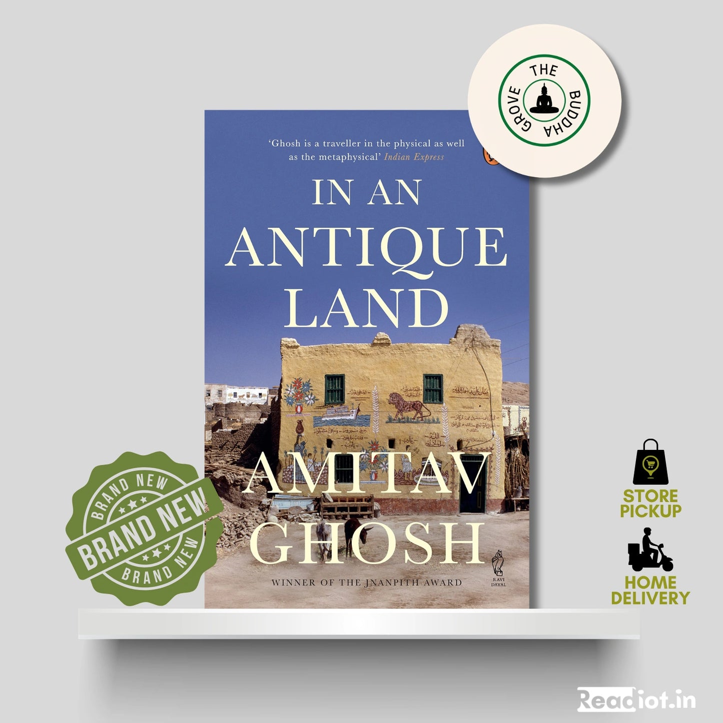 In An Antique Land