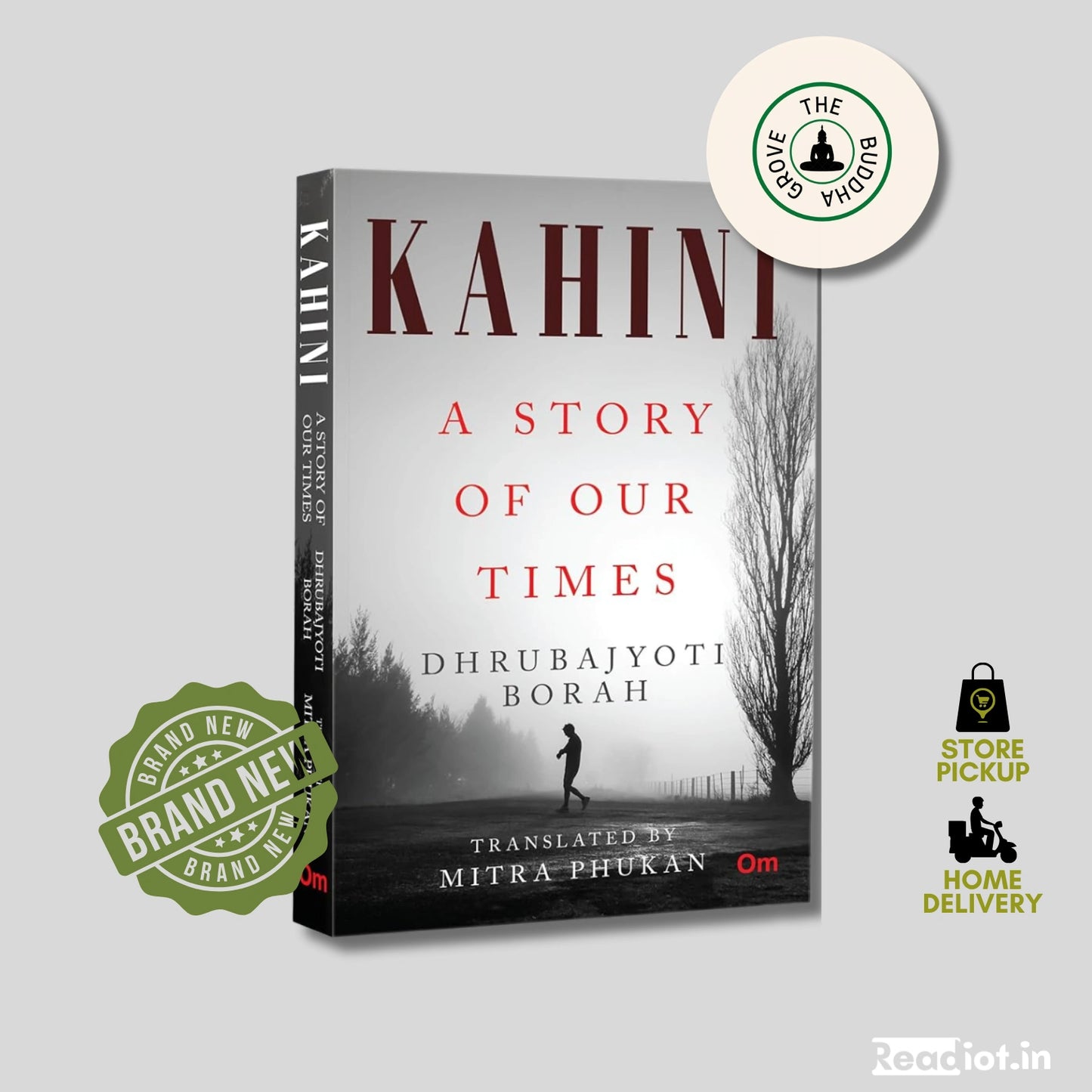 Kahini- A Story of Our Times