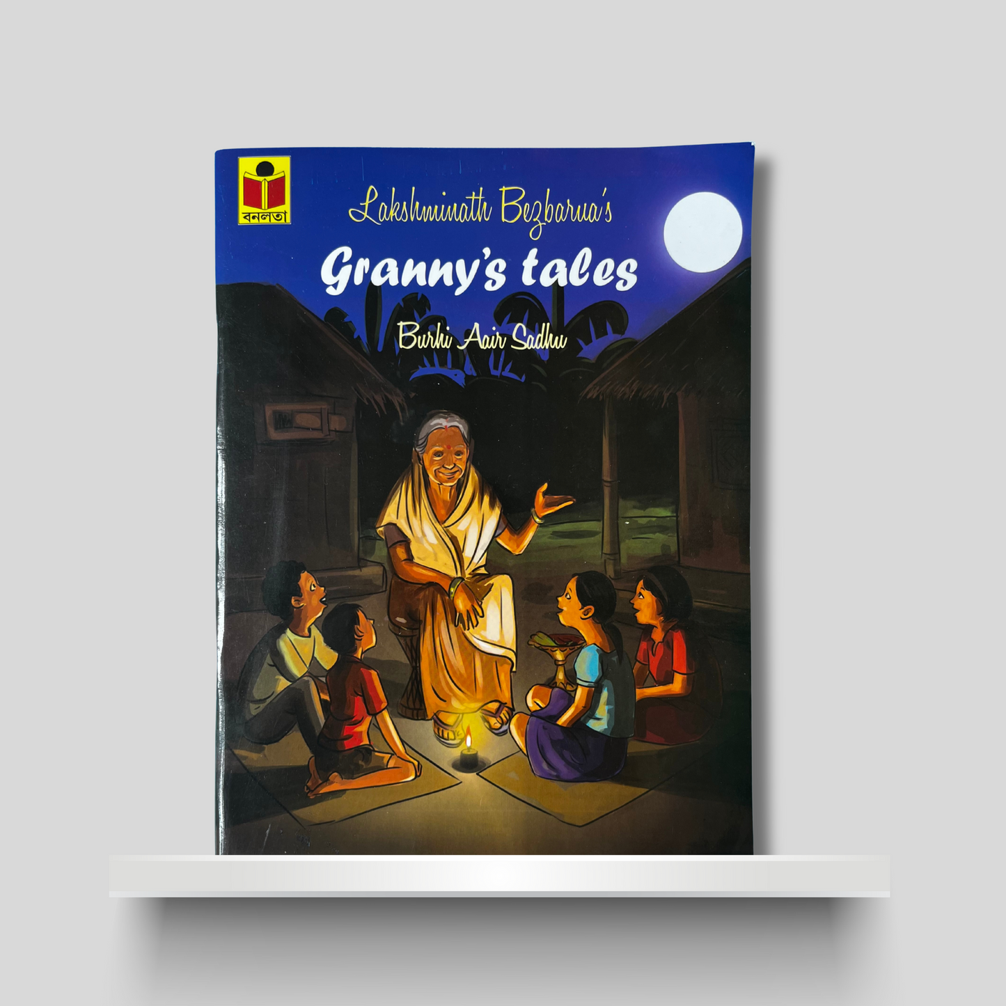 Granny's Tales