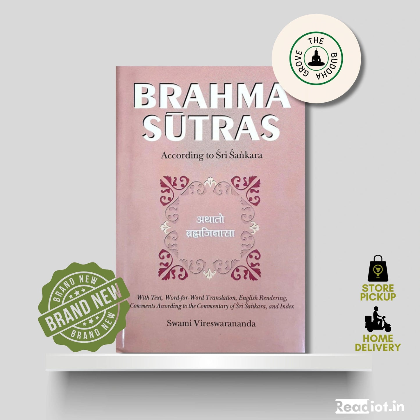 Brahma Sutras