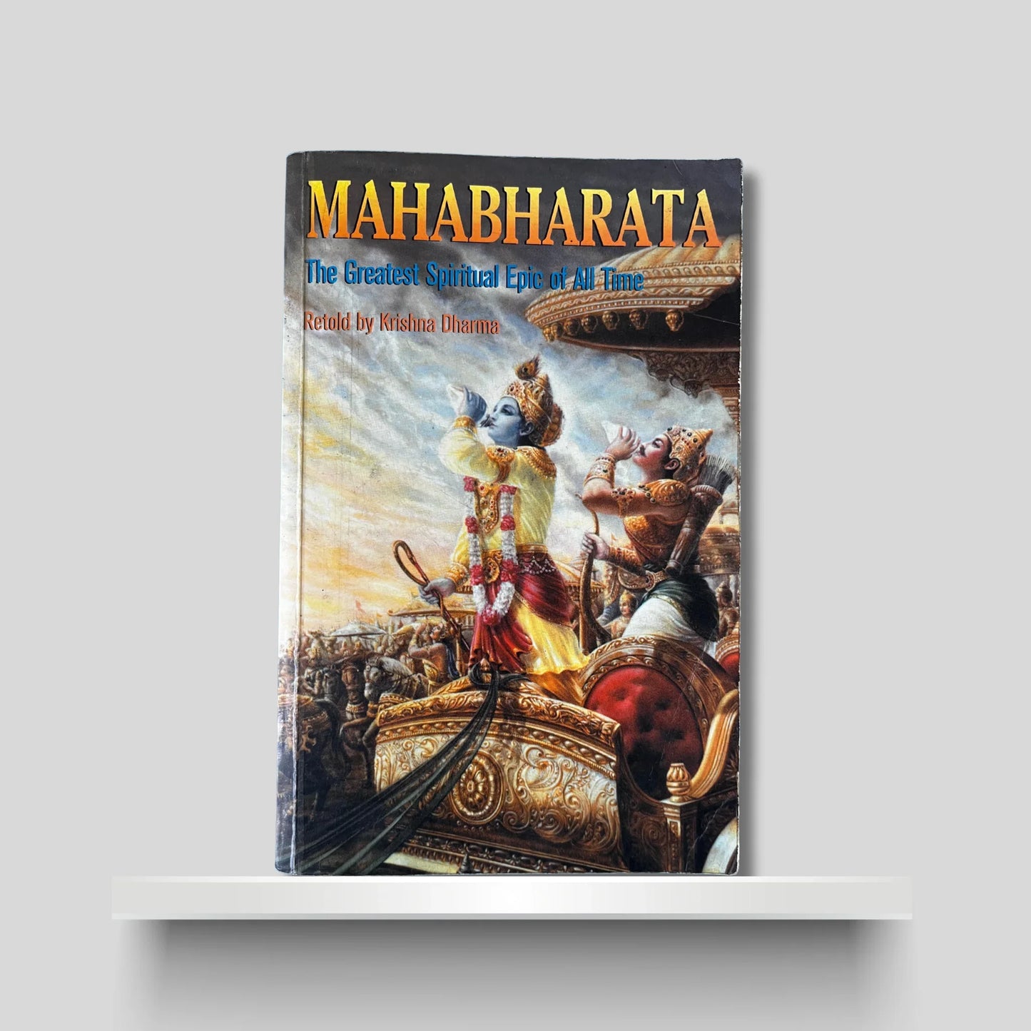 মহাভাৰতৰ যুদ্ধ: বিৱৰণ আৰু বিশ্লেষণ