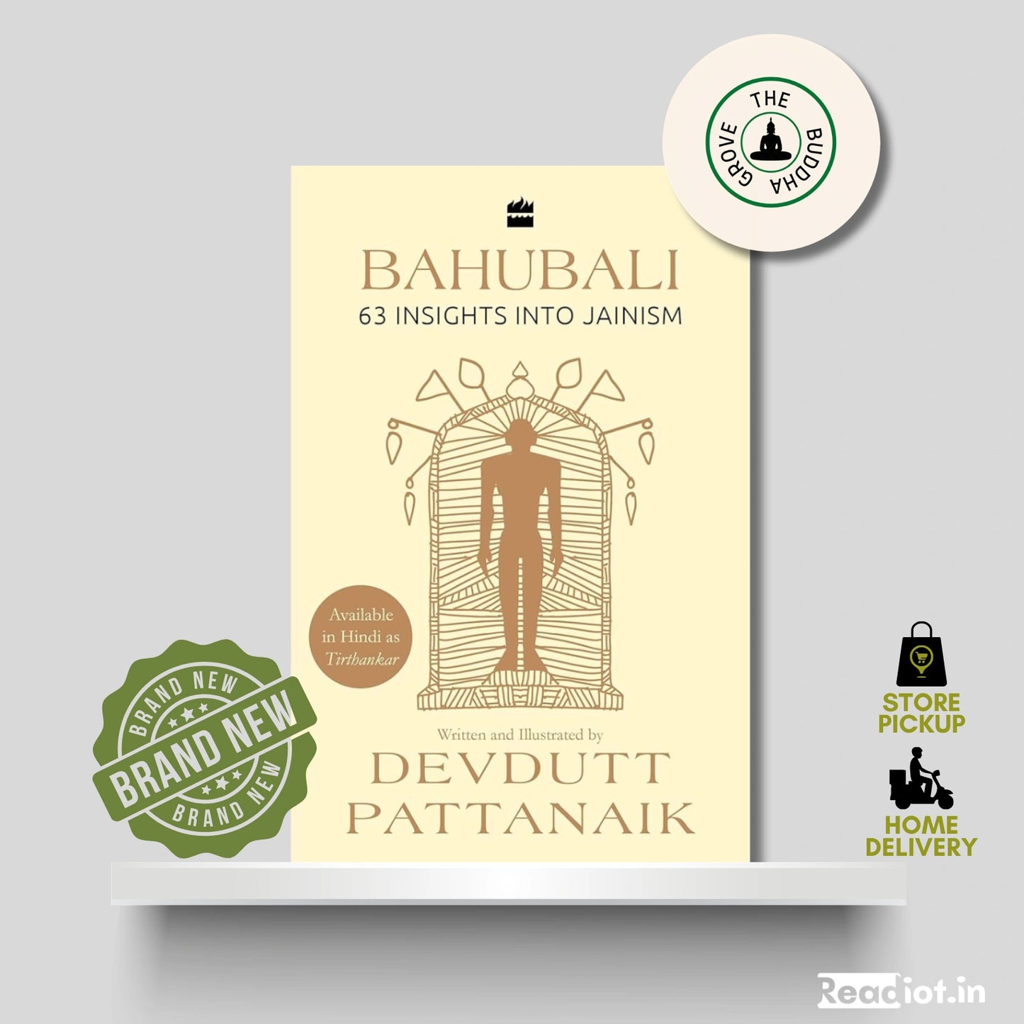 Bahubali