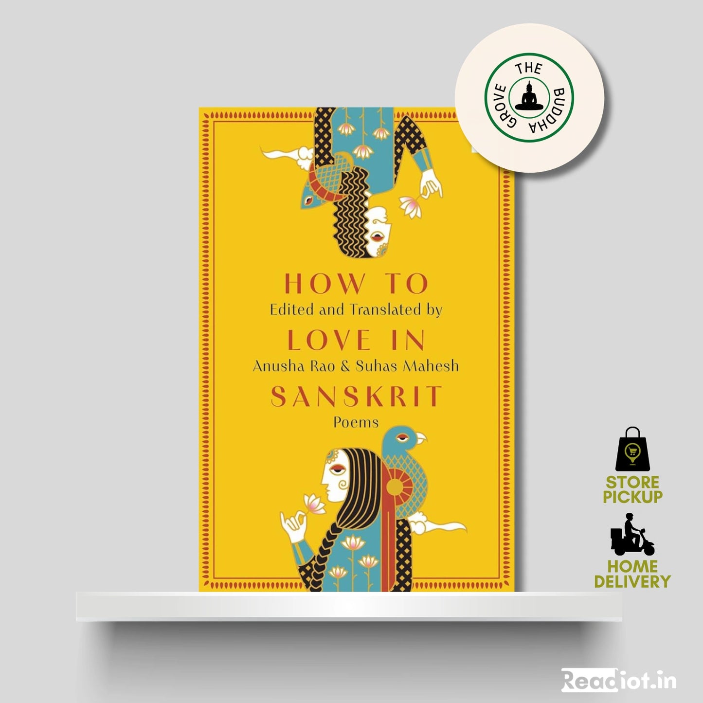 How to Love in Sanskrit