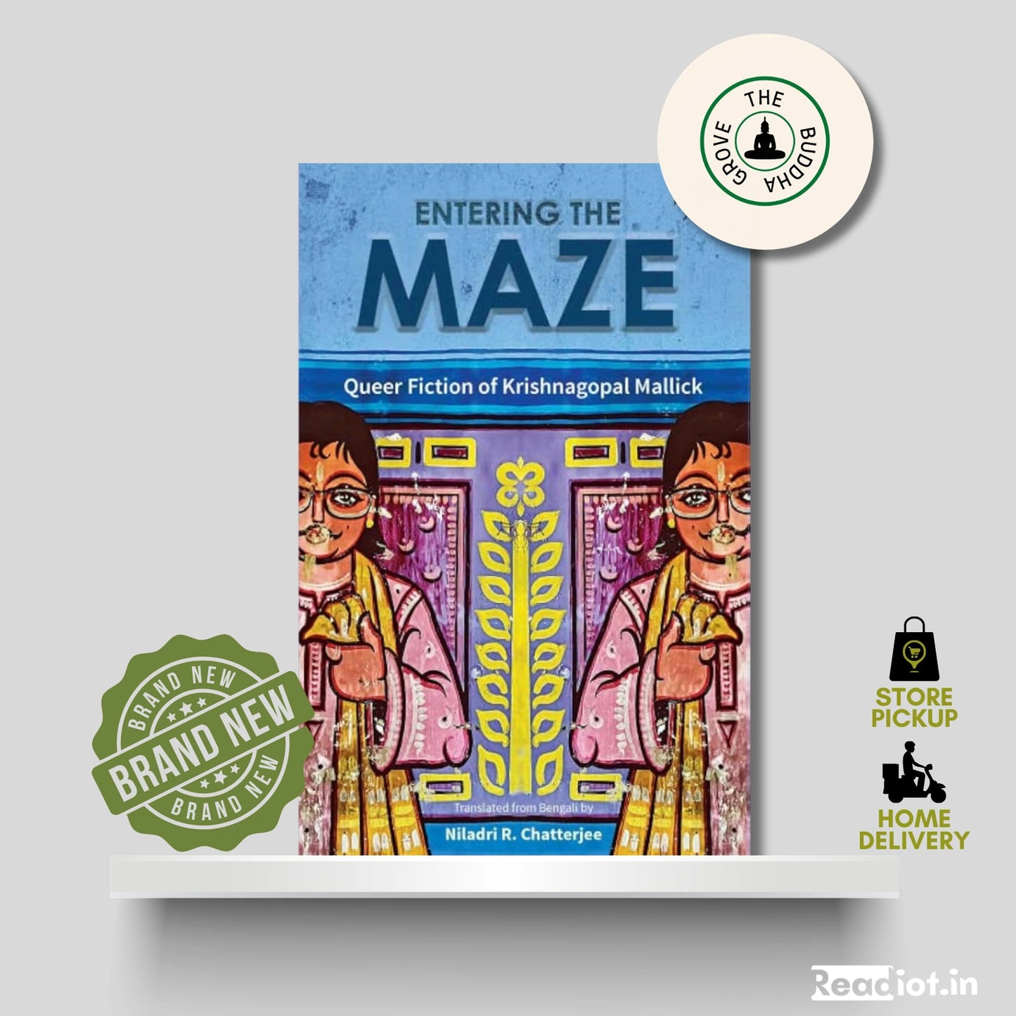 Entering The Maze
