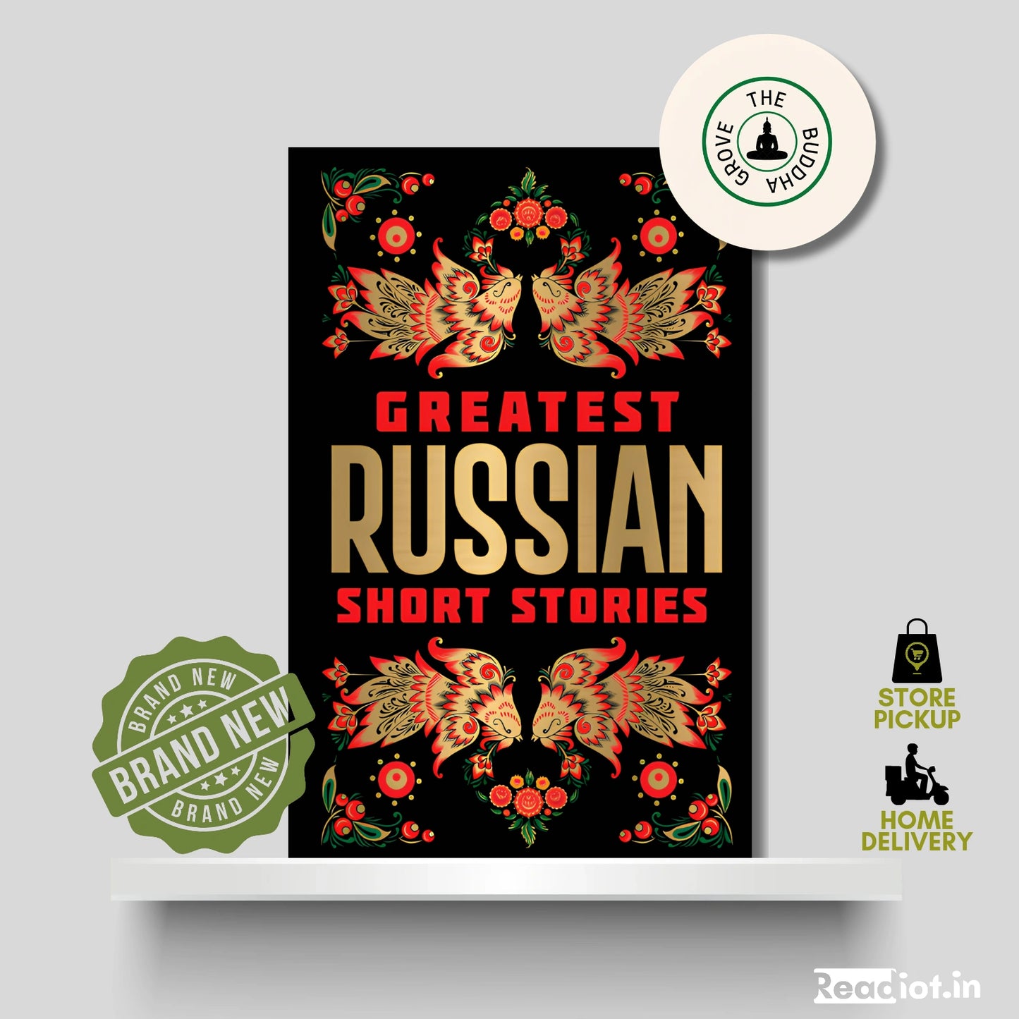 Greatest Russian Short Stories