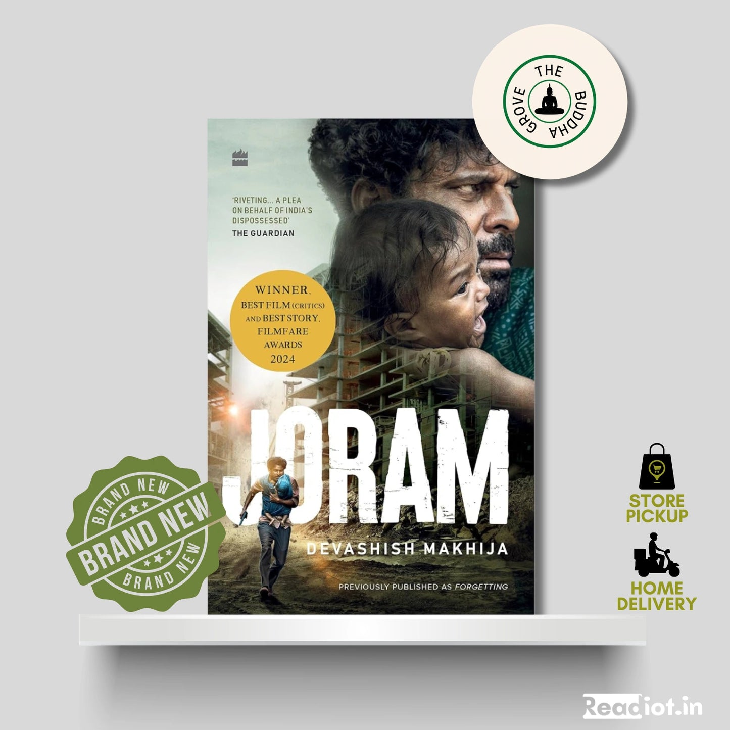 Joram