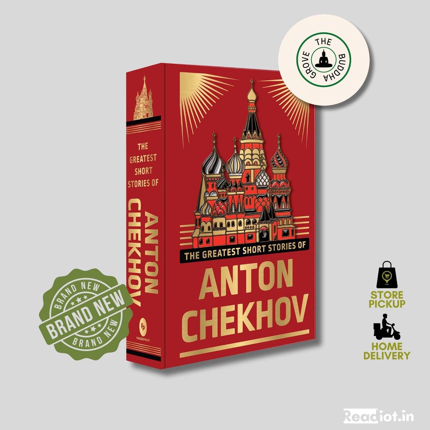 The Greatest Short Stories of Anton Chekhov