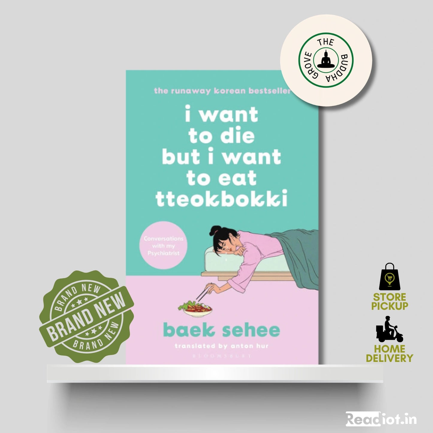 I Want to Die But I Want to Eat Tteokbokki
