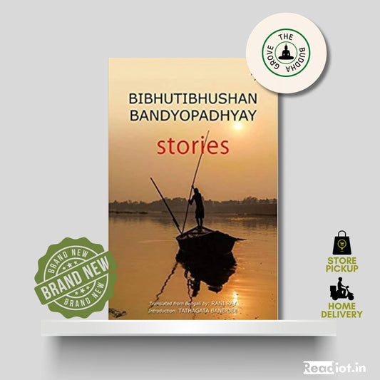 Bibhutibhushan Bandopadhyay