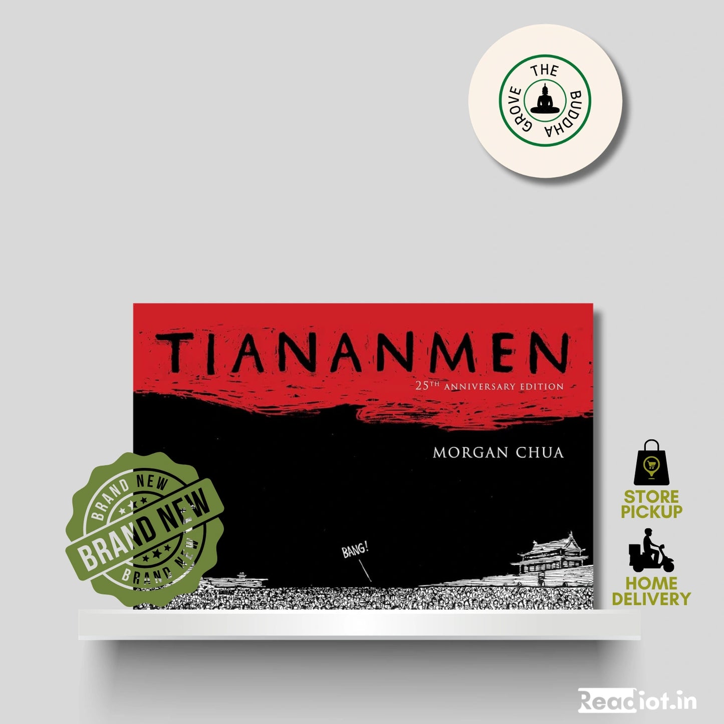 Tiananmen