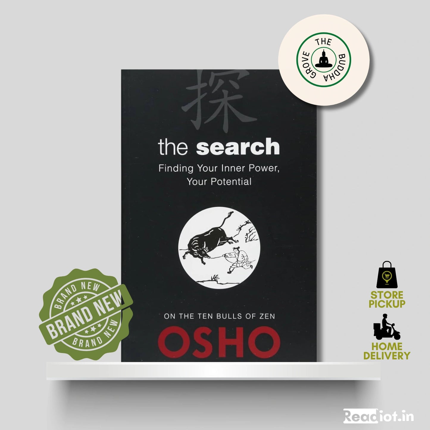 The Search