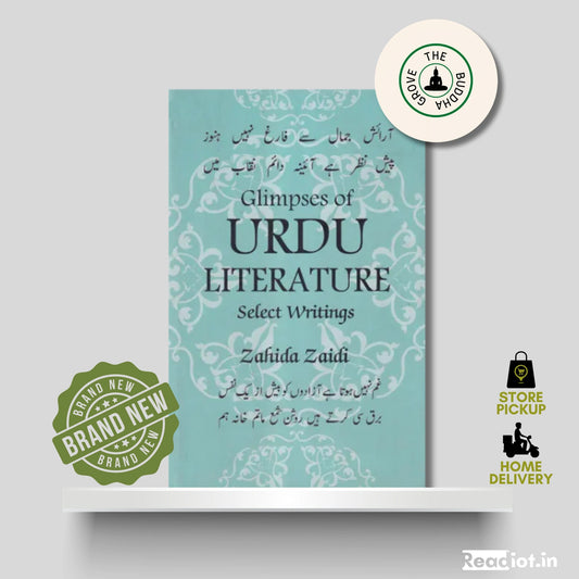 Glimpses of Urdu Literature