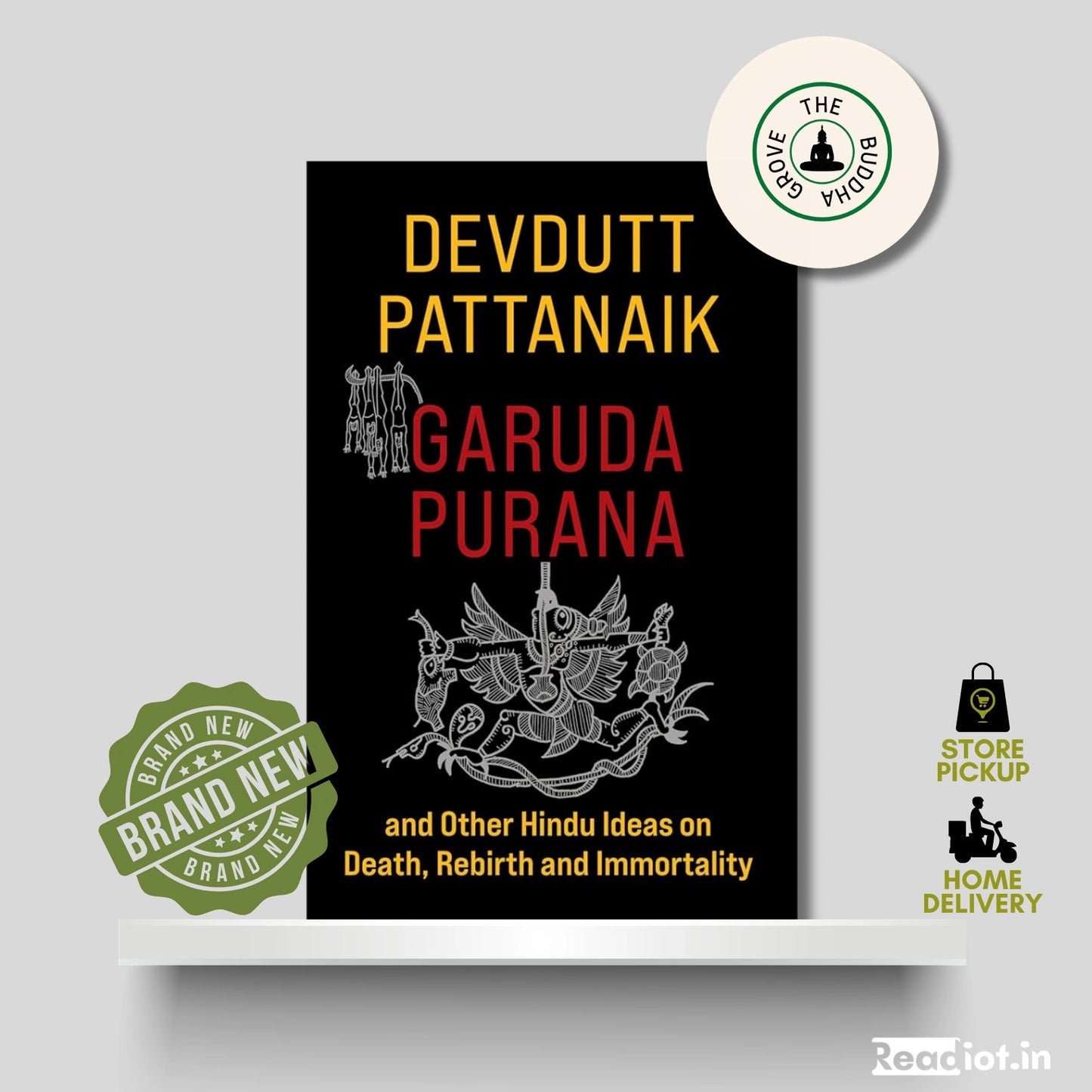 Garuda Purana
