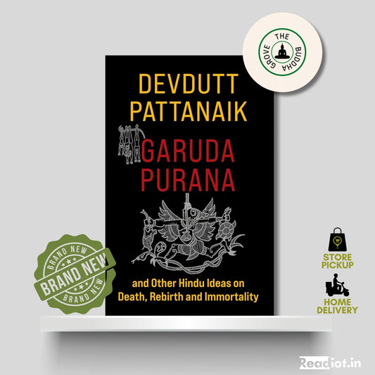 Garuda Purana