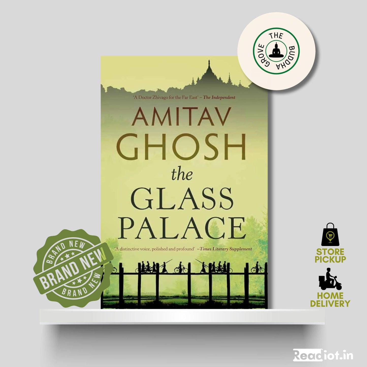 The Palace of Illusion