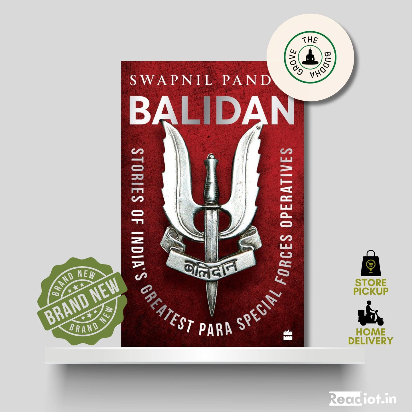 Balidan