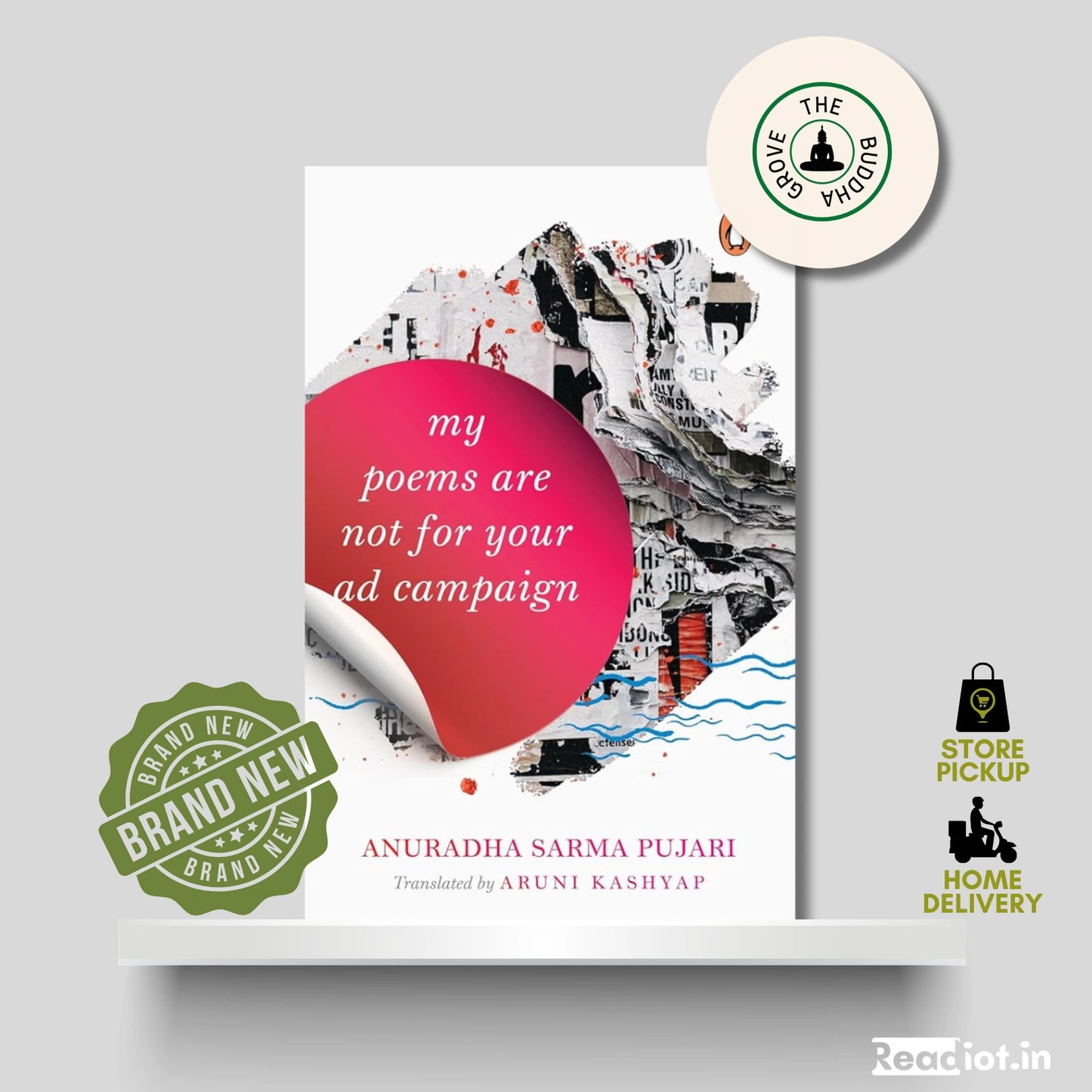 My Poems are Not For Your Ad Campaign
