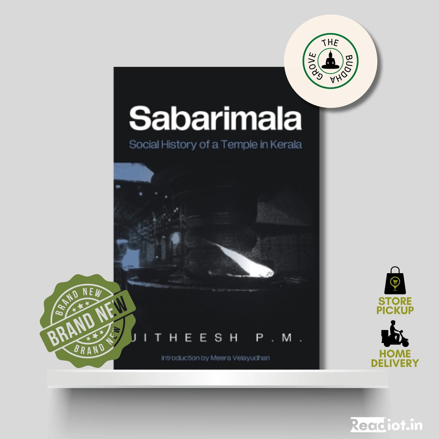 Sabarimala