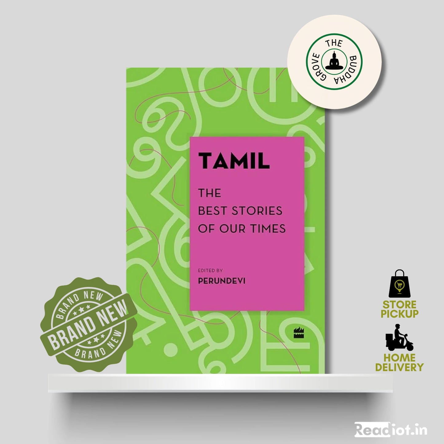 The Best Stories of Our Time- Tamil