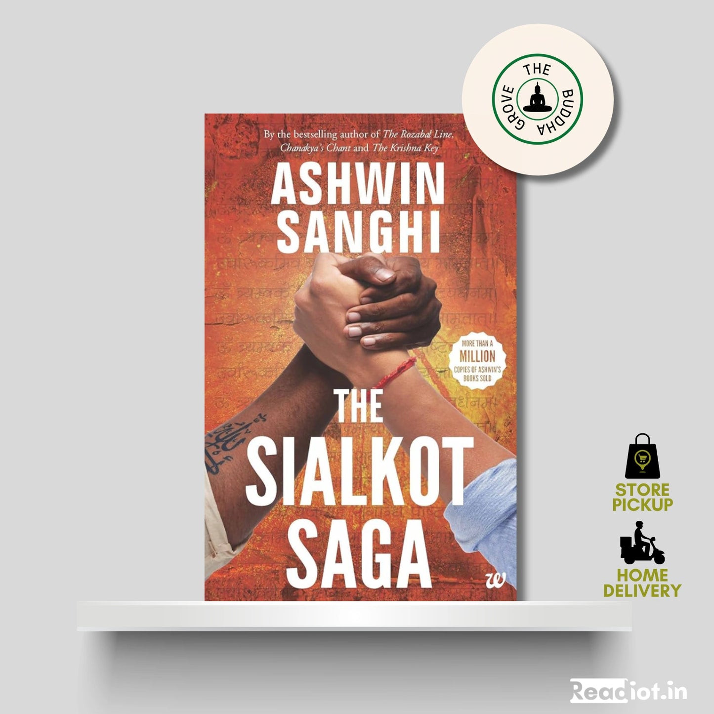 The Sialkot Saga