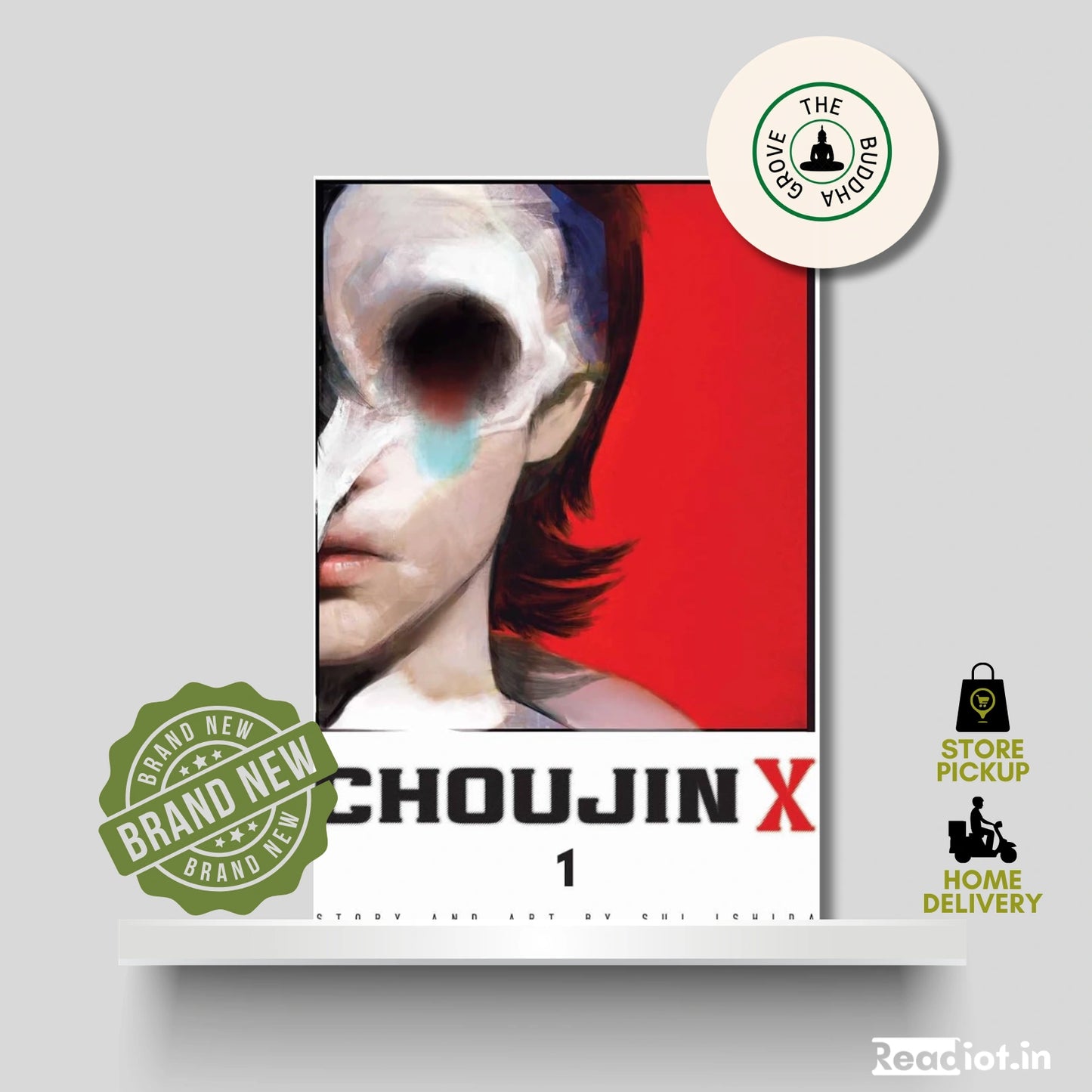 Choujin X