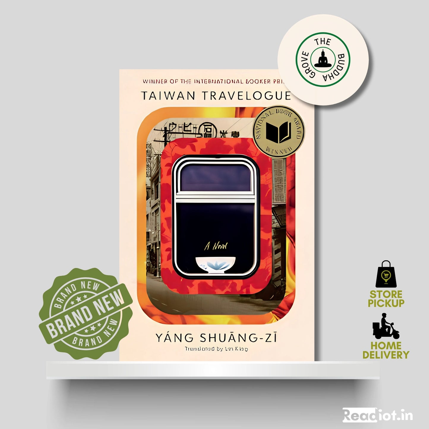 Taiwan Travelogue