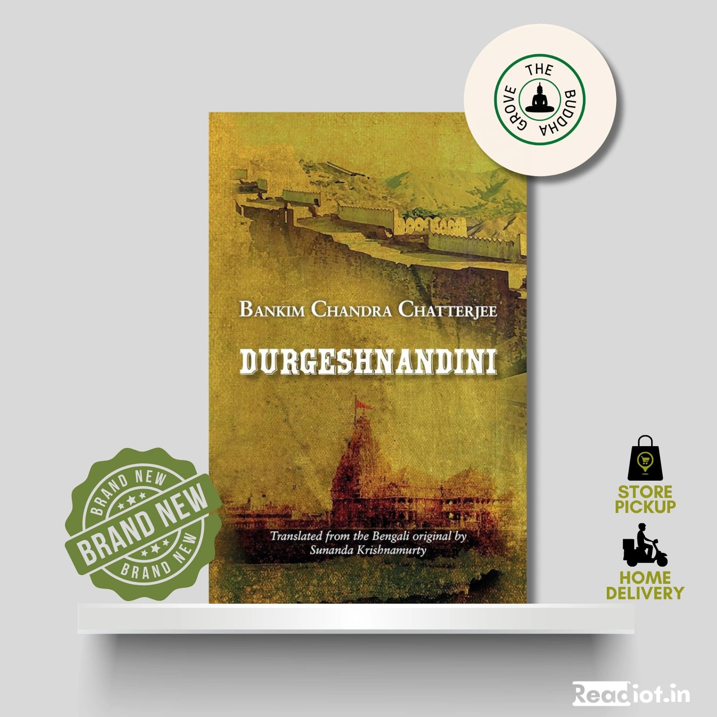 Durgeshnandini