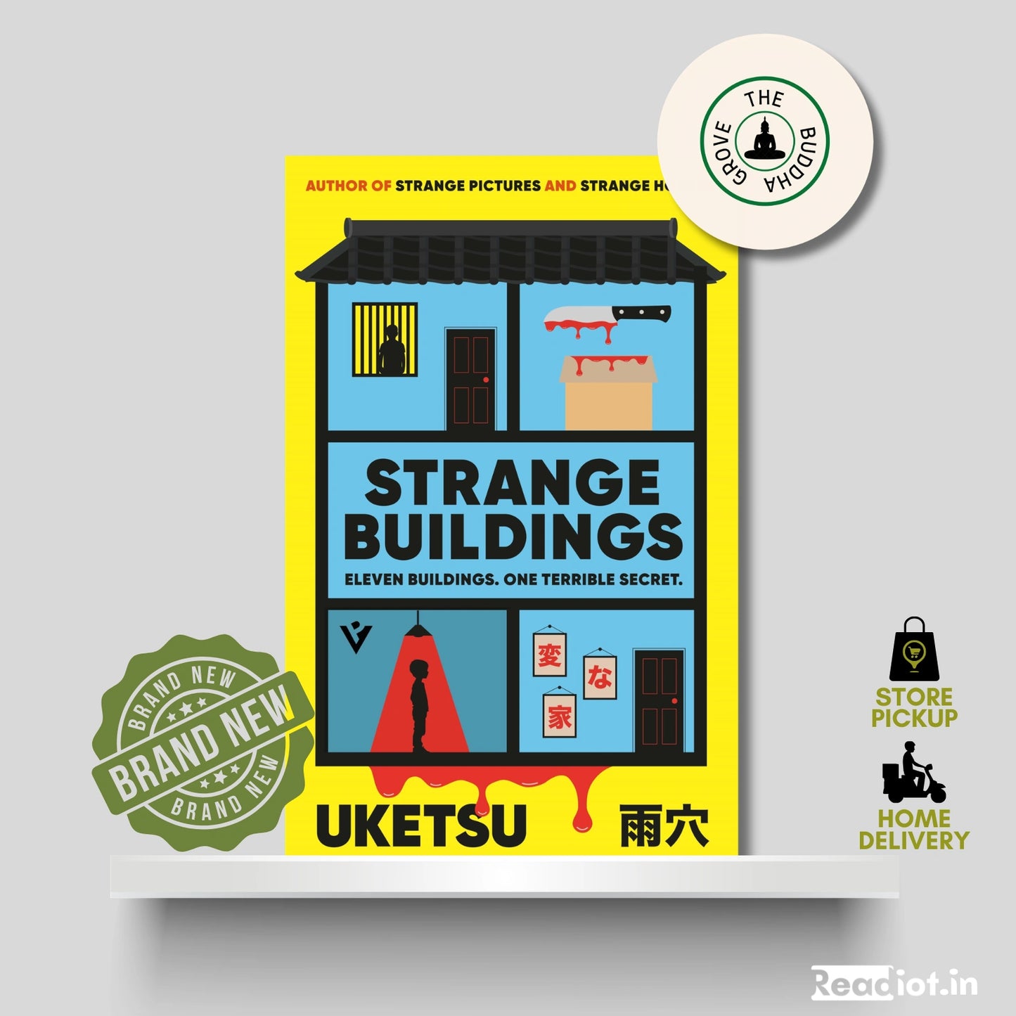 Strange Buildings