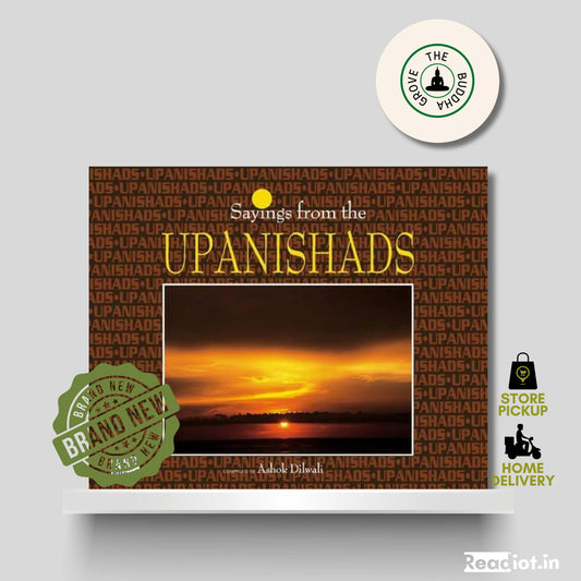 Sayings from The Upanishads