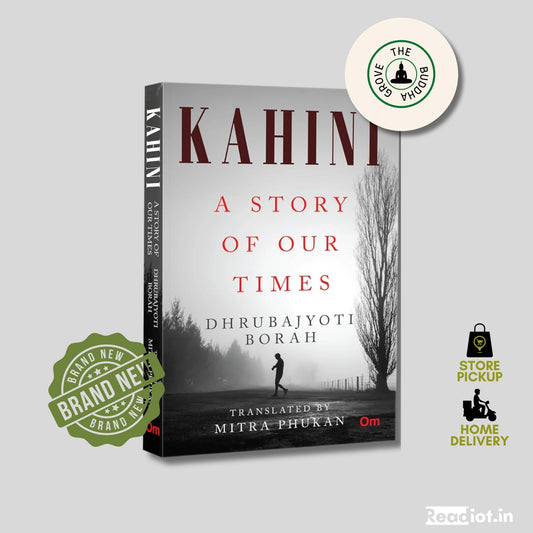 Kahini- A Story of Our Times