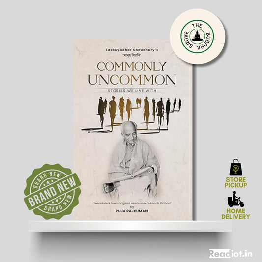 Commonly Uncommon