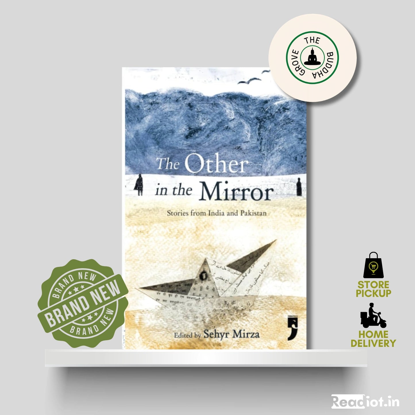 The Other in The Mirror