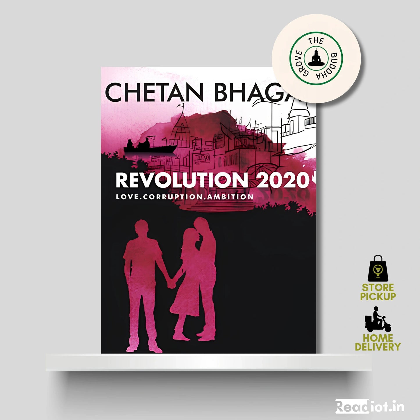 Revolution 2020
