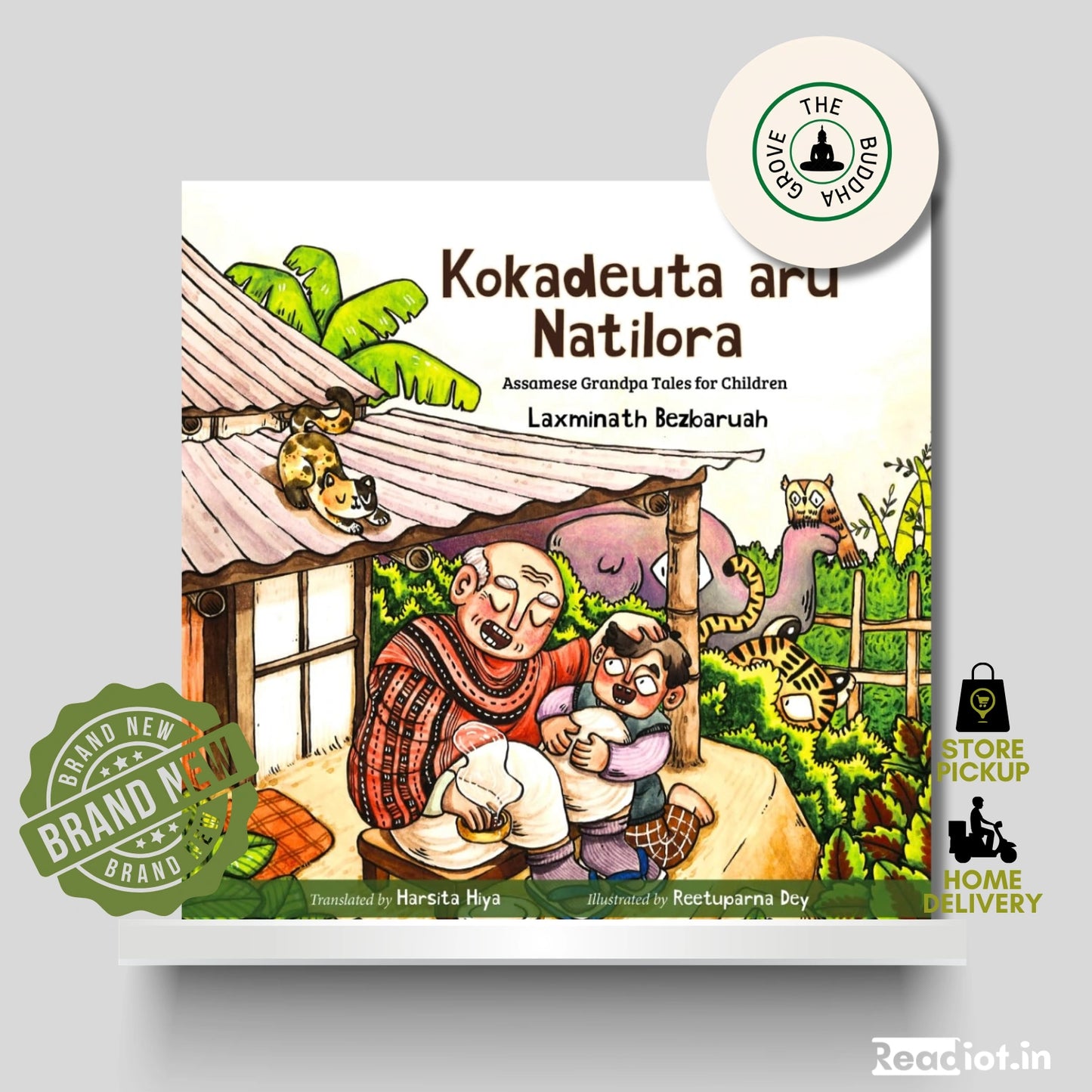 Kokadeuta Aru Natilora